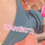 ヒメ日記 2026/01/16 15:38 投稿 ういか チューリップ土浦店