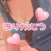 ヒメ日記 2026/01/18 14:08 投稿 ういか チューリップ土浦店