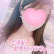 ヒメ日記 2025/01/15 09:03 投稿 ふう しろうと娘　本店