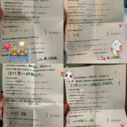 ヒメ日記 2026/01/18 17:10 投稿 みつき ふぞろいの人妻たち