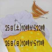 ヒメ日記 2024/05/24 19:31 投稿 はなび 熟女の風俗最終章 宇都宮店