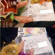 ヒメ日記 2025/03/11 22:59 投稿 はなび 熟女の風俗最終章 宇都宮店