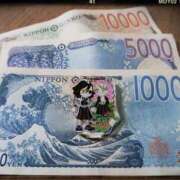 ヒメ日記 2025/03/29 06:31 投稿 はなび 熟女の風俗最終章 宇都宮店