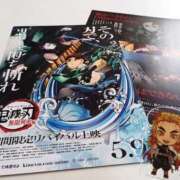 ヒメ日記 2025/05/08 18:24 投稿 はなび 熟女の風俗最終章 宇都宮店