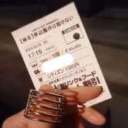 ヒメ日記 2025/05/25 22:34 投稿 はなび 熟女の風俗最終章 宇都宮店