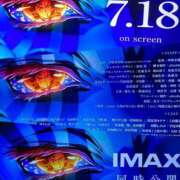 ヒメ日記 2025/06/29 05:31 投稿 はなび 熟女の風俗最終章 宇都宮店