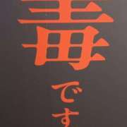 ヒメ日記 2025/07/05 17:41 投稿 はなび 熟女の風俗最終章 宇都宮店