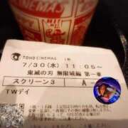 ヒメ日記 2025/07/30 22:27 投稿 はなび 熟女の風俗最終章 宇都宮店