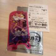 ヒメ日記 2025/08/12 19:16 投稿 はなび 熟女の風俗最終章 宇都宮店