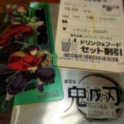 ヒメ日記 2025/08/13 22:43 投稿 はなび 熟女の風俗最終章 宇都宮店
