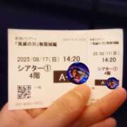 ヒメ日記 2025/08/17 20:51 投稿 はなび 熟女の風俗最終章 宇都宮店