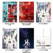 ヒメ日記 2025/09/02 11:11 投稿 はなび 熟女の風俗最終章 宇都宮店