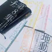 ヒメ日記 2025/09/20 21:28 投稿 はなび 熟女の風俗最終章 宇都宮店