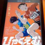 ヒメ日記 2025/09/23 15:11 投稿 はなび 熟女の風俗最終章 宇都宮店