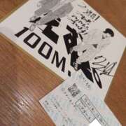 ヒメ日記 2025/10/01 22:02 投稿 はなび 熟女の風俗最終章 宇都宮店