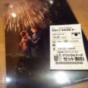 ヒメ日記 2025/10/06 22:45 投稿 はなび 熟女の風俗最終章 宇都宮店