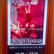 ヒメ日記 2025/10/24 21:41 投稿 はなび 熟女の風俗最終章 宇都宮店