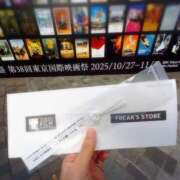 ヒメ日記 2025/11/05 22:11 投稿 はなび 熟女の風俗最終章 宇都宮店