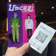 ヒメ日記 2025/11/07 23:40 投稿 はなび 熟女の風俗最終章 宇都宮店