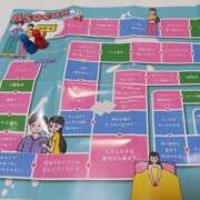 はなび 飲む打つ買う 熟女の風俗最終章 宇都宮店