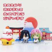 ヒメ日記 2026/01/01 05:01 投稿 はなび 熟女の風俗最終章 宇都宮店