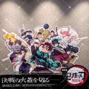 ヒメ日記 2026/01/08 10:31 投稿 はなび 熟女の風俗最終章 宇都宮店