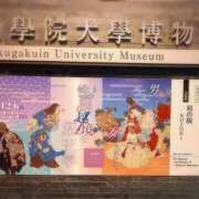 ヒメ日記 2026/02/20 13:02 投稿 はなび 熟女の風俗最終章 宇都宮店