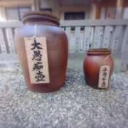 ヒメ日記 2026/04/17 10:09 投稿 はなび 熟女の風俗最終章 宇都宮店