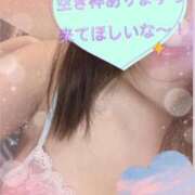 ヒメ日記 2024/12/14 10:17 投稿 伶（れい） 女々艶 大和店