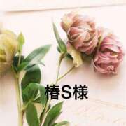 ヒメ日記 2024/12/14 23:12 投稿 伶（れい） 女々艶 大和店