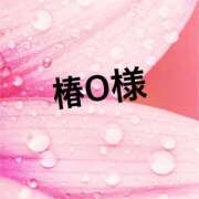 ヒメ日記 2024/12/14 23:31 投稿 伶（れい） 女々艶 大和店