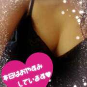 ヒメ日記 2024/12/16 10:01 投稿 伶（れい） 女々艶 大和店