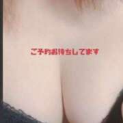 ヒメ日記 2025/01/14 16:53 投稿 伶（れい） 女々艶 大和店