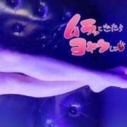 ヒメ日記 2025/01/29 09:01 投稿 伶（れい） 女々艶 大和店