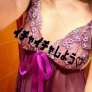 ヒメ日記 2025/08/21 08:30 投稿 伶（れい） 女々艶 大和店