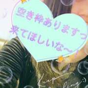 ヒメ日記 2025/11/08 21:40 投稿 伶（れい） 女々艶 大和店