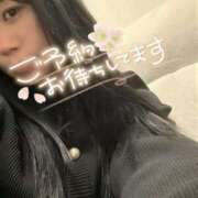 ヒメ日記 2026/01/06 19:27 投稿 伶（れい） 女々艶 大和店