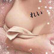 伶（れい） 予定を… 女々艶 大和店