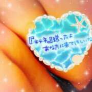 ヒメ日記 2026/04/28 12:01 投稿 伶（れい） 女々艶 大和店