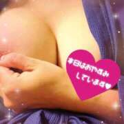 ヒメ日記 2026/08/11 19:09 投稿 伶（れい） 女々艶 大和店