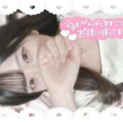 ヒメ日記 2025/02/18 16:46 投稿 ひめか ヒルズスパ　梅田＋