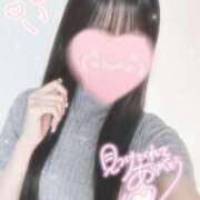 ひめか ♡甘えたいな♡ ヒルズスパ　梅田＋