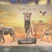 ヒメ日記 2024/12/21 21:34 投稿 みわ One More奥様　立川店