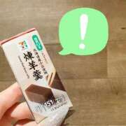 ヒメ日記 2025/08/22 12:50 投稿 みわ One More奥様　立川店