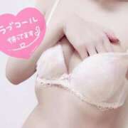 ヒメ日記 2025/08/23 09:45 投稿 みわ One More奥様　立川店