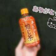 ヒメ日記 2025/11/15 22:19 投稿 みわ One More奥様　立川店