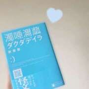 ヒメ日記 2026/06/07 12:49 投稿 みわ One More奥様　立川店