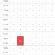 ヒメ日記 2024/02/03 16:21 投稿 さえ ニュー不夜城