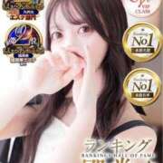 ヒメ日記 2025/03/01 12:17 投稿 せれん luxury spa 風雅