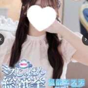 ヒメ日記 2025/07/07 20:01 投稿 せれん luxury spa 風雅